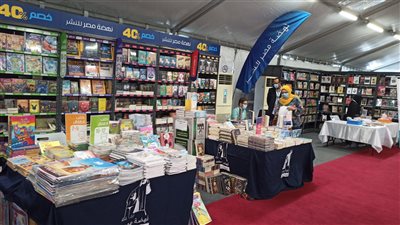 عقب افتتاحه.. إقبال جماهيري على معرض مكتبة الإسكندرية للكتاب