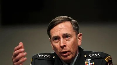 مدير CIA السابق: سيطرة 