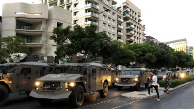 الأمن العام اللبناني يوضح حقيقة وثيقة أمنية 