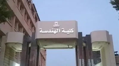  كل ما تريد معرفته عن برنامج هندسة الاتصالات والمعلومات بهندسة حلوان