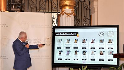 74% نسبة النجاح.. التفاصيل الكاملة لمؤتمر نتيجة الثانوية العامة