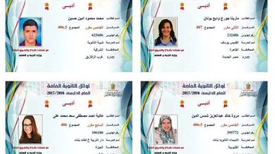 الأولى علمي علوم في الثانوية العامة: كنت باخد دروس في كل المواد