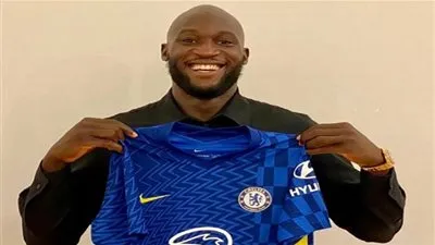 لوكاكو: عدت إلى تشيلسي في الوقت المناسب