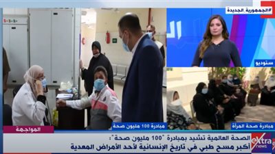 رئيس قسم الباطنة بـ