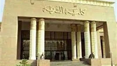 تنسيق كلية الشرطة 2021.. تعرف على الشروط وموعد التقديم