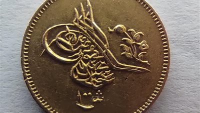 ضبط 34 قطعة أثرية بمطار القاهرة قبل تهريبها للخارج 