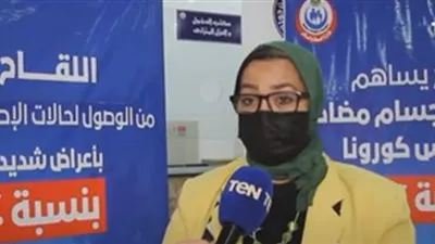 صحة الأقصر: افتتاح 6 مركز لتطعيم المسافرين بلقاح كورونا (فيديو)