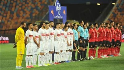 ترتيب الدوري المصري قبل مباراتي الأهلي والزمالك اليوم