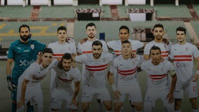 التشكيل المتوقع للزمالك في مواجهة سيراميكا كليوباترا في الدوري المصري