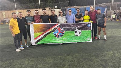 صعود فريق شباب إبشواي للدور النهائي لدوري مستقبل وطن  