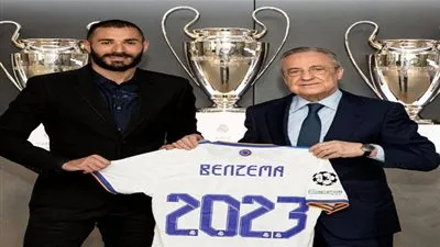 رسمياً.. ريال مدريد يعلن  تجديد عقد كريم بنزيما حتى ٢٠٢٣