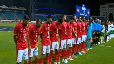 عاجل.. ضربة موجعة للأهلي قبل مواجهة الجونة