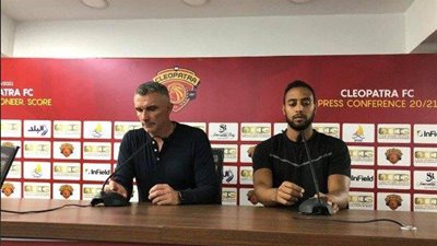 كارتيرون يصدم نجم الزمالك المعار ويرفض عودته