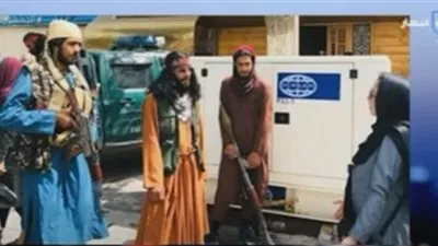 شاهد.. رد الصحفية الأفغانية على صورتها مع قيادات طالبان