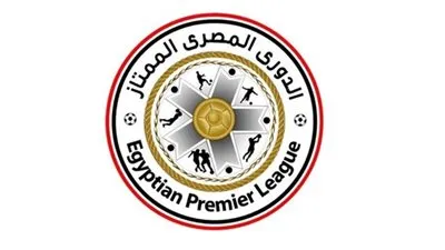جدول ترتيب الدوري المصري الممتاز 2021