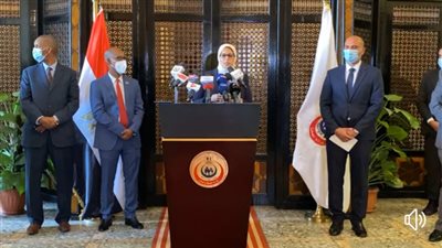 مؤتمر صحفي لوزيرة الصحة مع نظيرها الجيبوتي