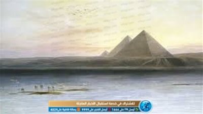 مساعد وزير الآثار السابق تكشف مكانة النيل عند المصريين القدماء