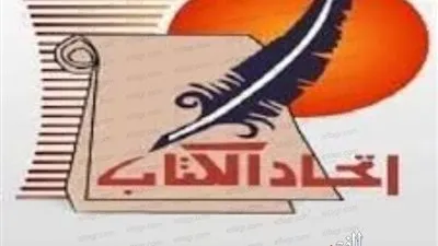نقابة كتاب مصر توضح موقفها من انعقاد جمعيتها العمومية