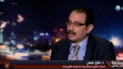 أستاذ علوم سياسية: 