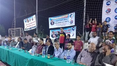 انطلاق دوري 