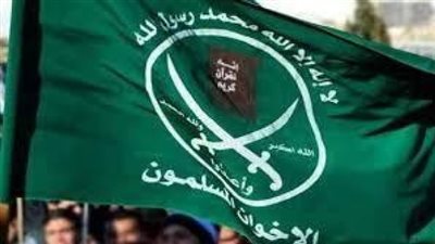 تنظيم الإخوان.. حيل التواجد في أوروبا (فيديو)