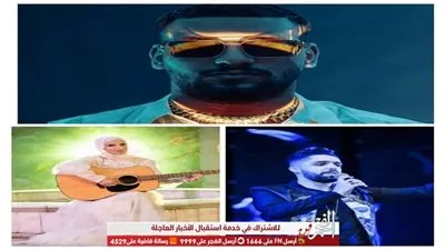 مسلم يشارك مصطفى شكري ومي مصطفى أغنية فيلم 