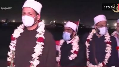 عاجل.. أحد أعضاء البعثة الأزهرية بأفغانستان: السيسي بذل جهدًا كبيرًا لعودتنا