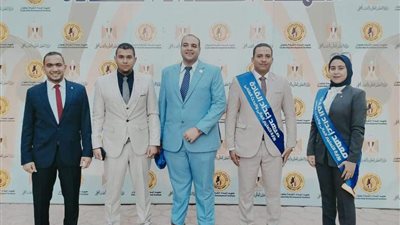 جامعة أسوان تحصد المراكز الأولى بمعهد إعداد القادة بحلوان 