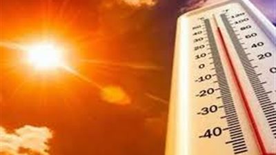 موجة حارة تضرب مصر.. تعرف على التفاصيل 