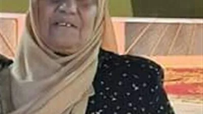 مصرع مديرة مركز المعلومات بـ