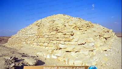 ننفرد بنشر تفاصيل 