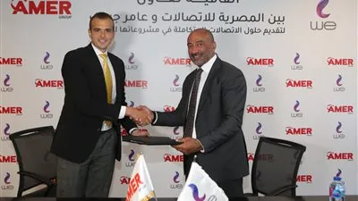المصرية للاتصالات تتفق مع عامر جروب علي توصيل كابلات الالياف الضوئية لمشروعتها العقارية