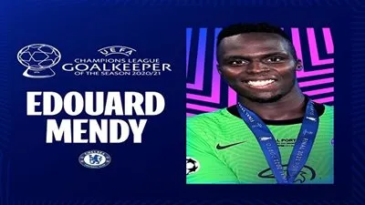 عاجل.. ميندي يحصل على جائزة أفضل حارس في أوروبا