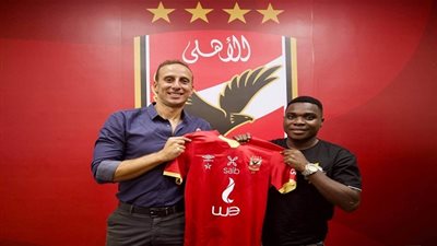 ميكيسوني بعد تعاقد الأهلي معه: انتقلت إلى أفضل فريق في القارة