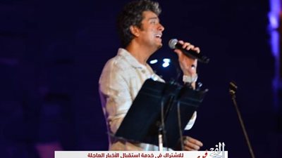 محمد محسن يبرع في مهرجان القلعة للموسيقى والغناء بأعمال تراثية (صور)