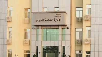 تحويلات مرورية لتنفيذ الأعمال الإنشائية بمطلع محور الزمر.. اعرفها