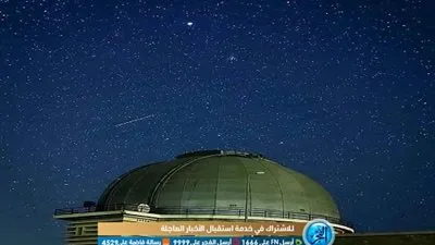 كيف يبدو أكبر تلسكوب في الشرق الأوسط وشمال إفريقيا من الداخل؟ (صور وفيديو)