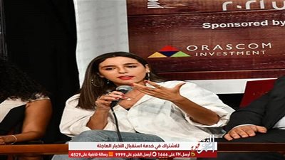 سارة عبدالرحمن: شعرت بالأمومة من خلال مسلسل 