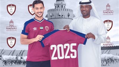 الوحدة الإماراتي يعلن عن تجديد منصور الحربي لمدة 4 مواسم