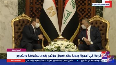 عبدالحليم قنديل: العراق لن يكون أفغانستان (فيديو)