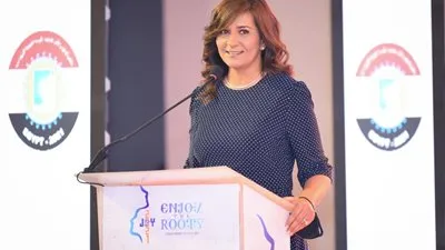 وزيرة الهجرة تشارك بختام فعاليات 