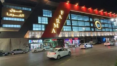 محافظ بورسعيد يعلن قرب انتهاء أعمال مول الفرما الجديد 