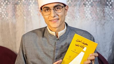 الأزهري معلنًا دعمه لطالب بأصول دين الزقازيق: سيُصبِحُ بَدْرًا في سماء الوطن