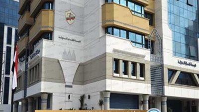 ننشر أسماء المُعينين بهيئة قضايا الدولة 