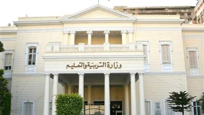 من رياض الأطفال حتى 3 ثانوى.. ننشر مصروفات العام الدراسى الجديد للمدارس الحكومية 