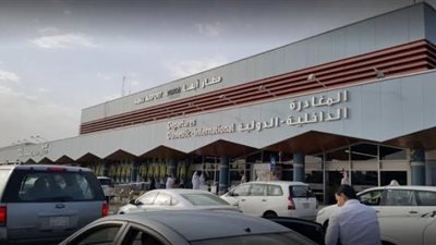 قصة استهداف الحوثي لمطار أبها السعودي