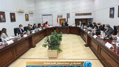 مجلس الوزراء يعتمد قرارات 