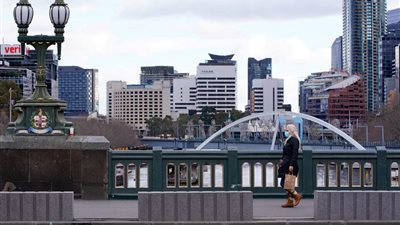 أستراليا تهدف إلى 