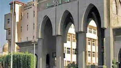 اليوم.. آخر موعد لتنسيق المدن الجامعة جامعة الأزهر (الشروط ورابط التسجيل)