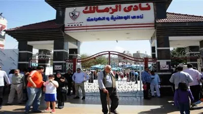 عاجل.. الإعلان عن موعد انتخابات نادي الزمالك